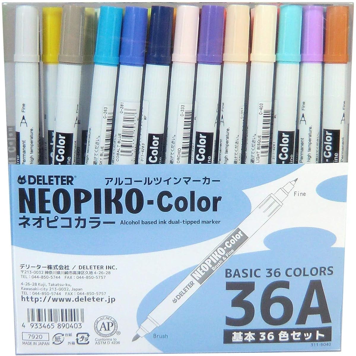 Neopico color 36 colors A set