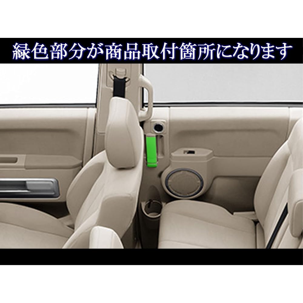 BRIGHTZ Delica D:5 CV Plated Inner Sliding Door Handle Cover Knob 4PC [INS-DHC-036-4PC] CV CV1 CV2 CV4 CV5 V1 V2 V4 V 1 2 4 5 Delica D:5 D5 Delica D5 26891