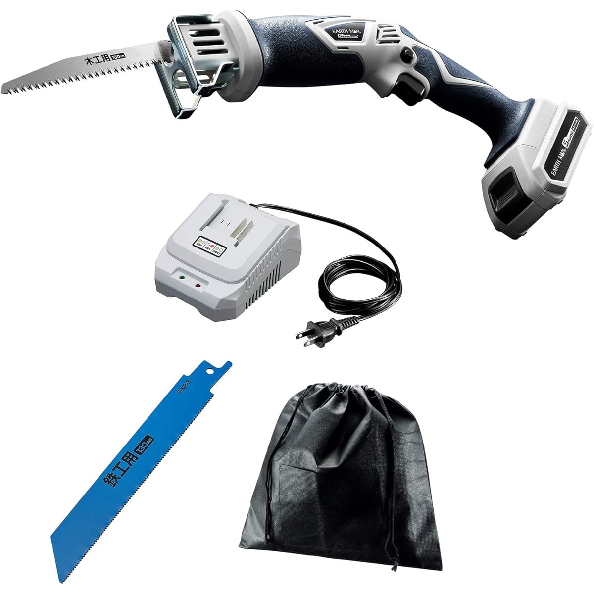 Takagi Rechargeable Electric Saw EARTH MAN S-Link 14.4V DN-144LiA [Common battery and charger included] [For cutting wood, branches, and general metals] TAKAGI Saw Electric Saw Reciprocating Saw Large Garbage Demolition