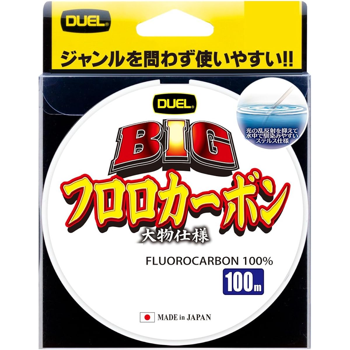DUEL Fluoro Line Fishing Line BIG Fluorocarbon [Line Fishing Line Fishing Gear High Strength High Sensitivity]