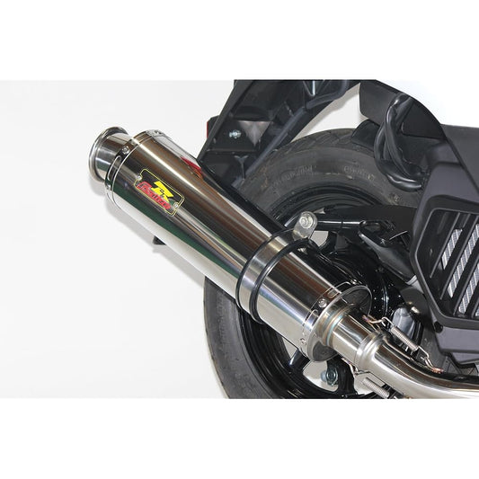 Realize Jog Bike Muffler 2BH-AY01 22Racing Stainless Steel Muffler Silver Color Motorcycle Supplies Motorcycle Bike Parts Full Exhaust Custom Parts Dress Up Replacement External Product Manual Included Realize Yamaha JOG 359-009-00