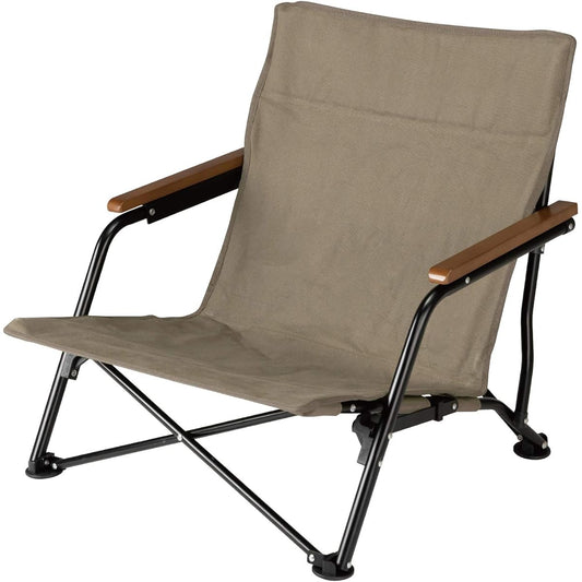 BUNDOK Bonfire Chair BD-111 Solo Cotton Compact Storage Khaki