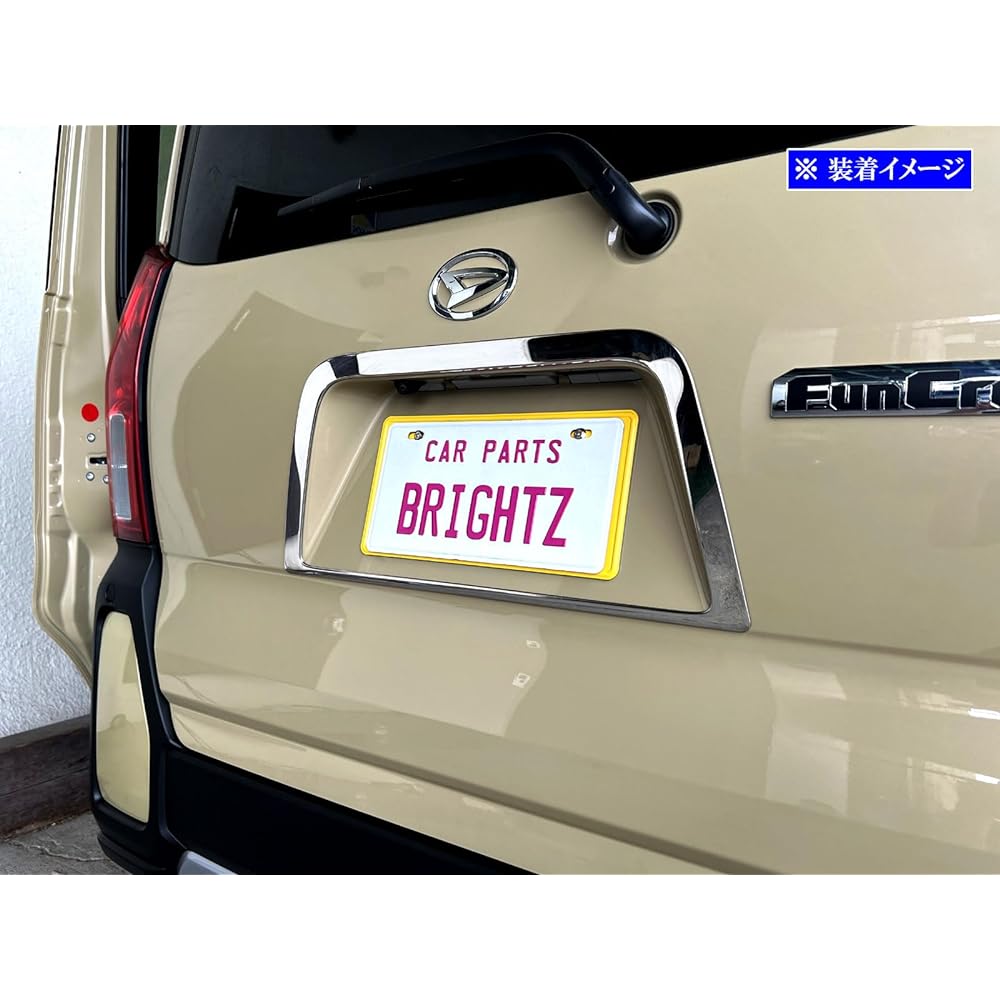 BRIGHTZ Tanto Custom LA650S LA660S Late Super Mirror Stainless Plating Rear License Ring [LICENSE-063] LA650 LA660 A650 A660 650 660 Tanto Custom