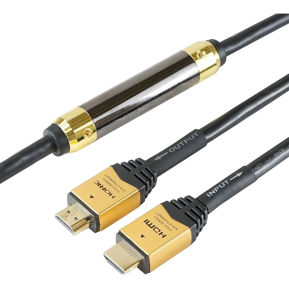Horlick HDMI cable with equalizer 15m HDM150-592GD