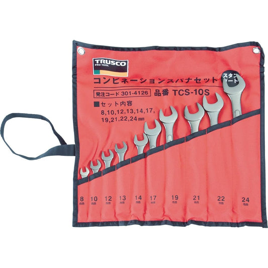 TRUSCO Standard Combination Spanner Set 10 pieces TCS-10S