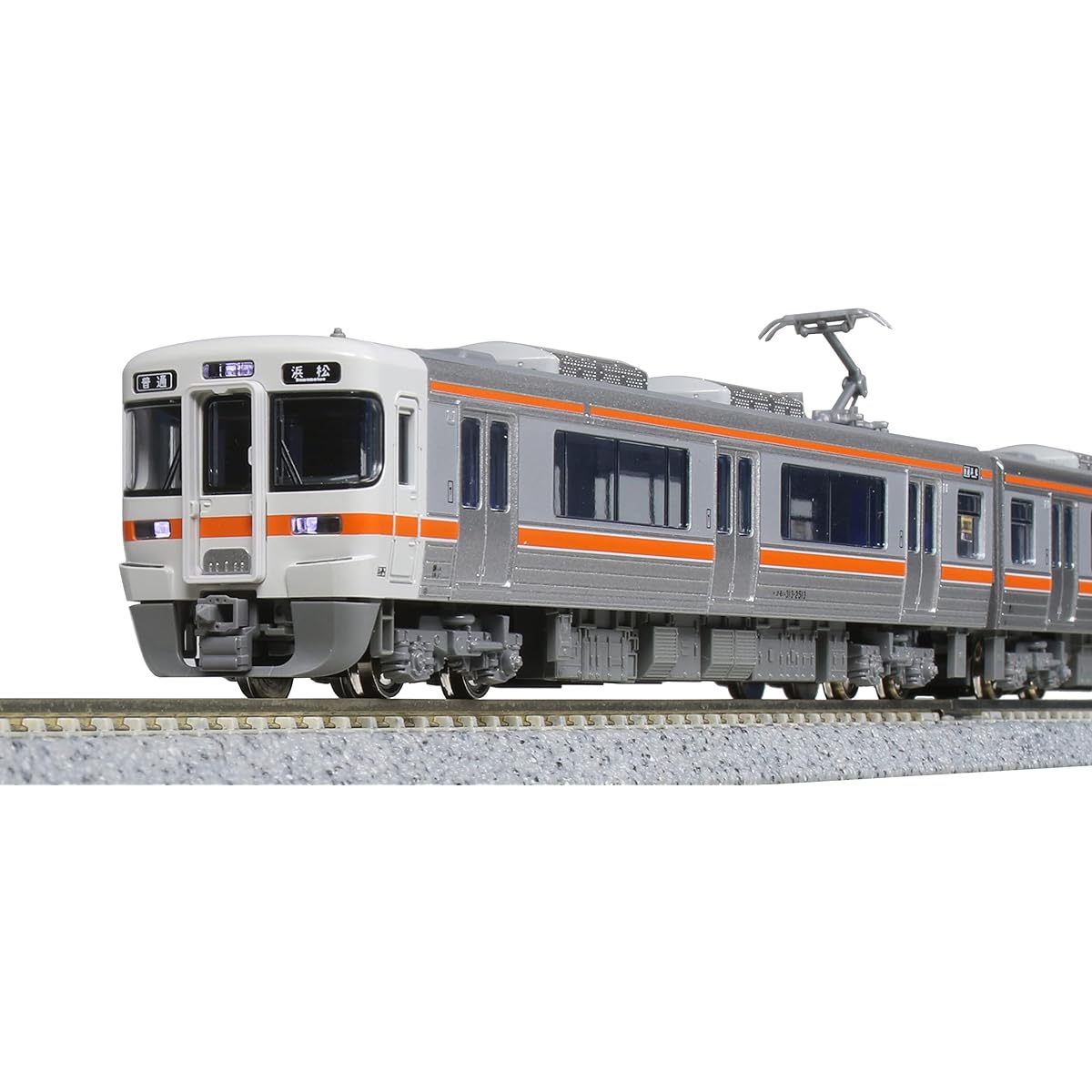 KATO N gauge 313 series 2500 series 3-car set 10-1772 railway model train