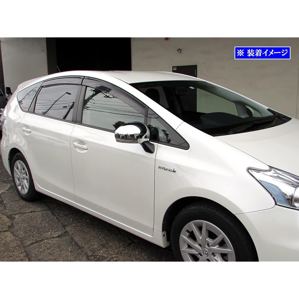 BRIGHTZ Prius α ZVW40W ZVW41W Plated Door Mirror Cover F Type [MIR-SID-128] 40 41 ZVW 40W 41W Prius Alpha Prius Alpha Prius Alpha Alpha α 11889