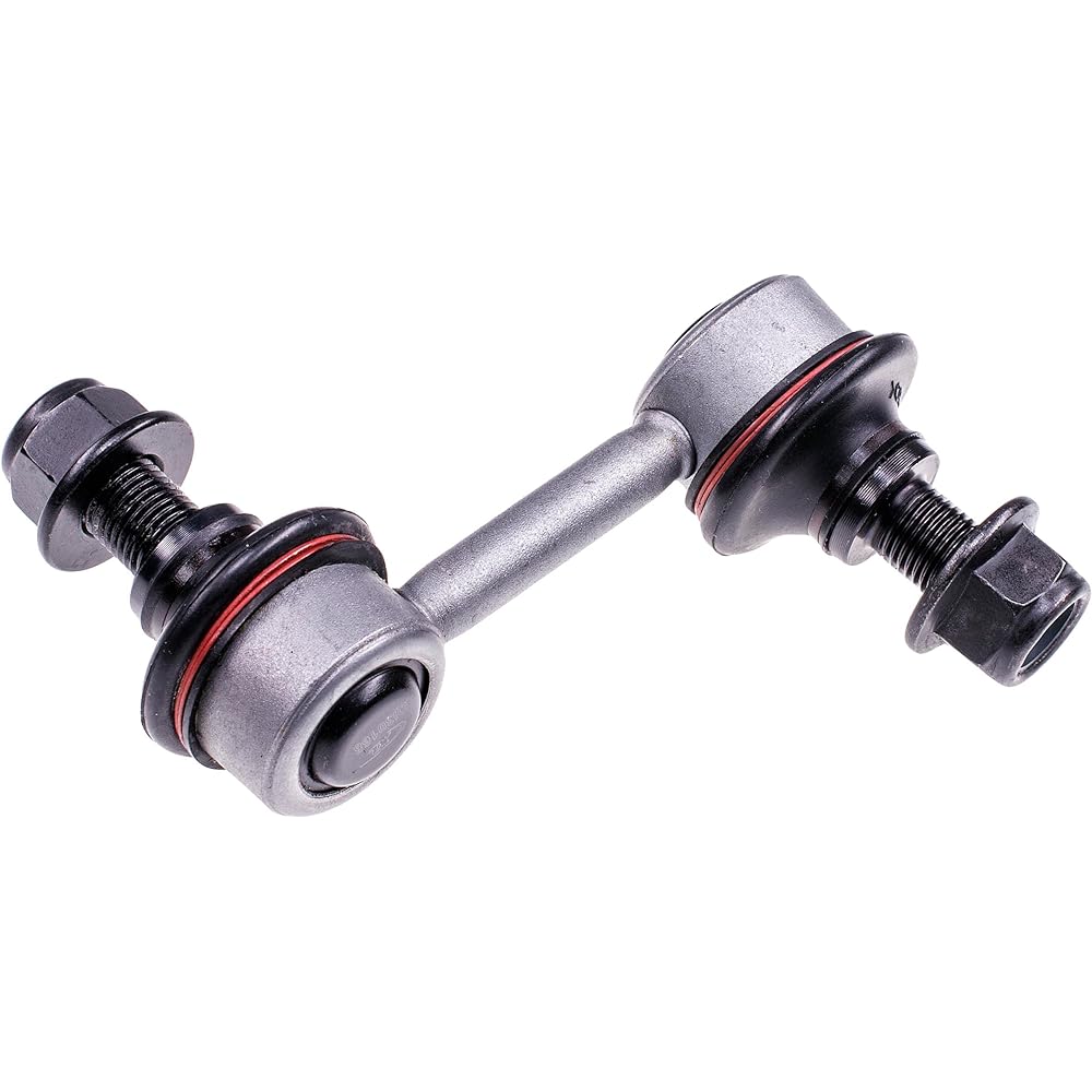 DORMAN SL50031XL Front Driver Suspension Suspension Stabilizer Bar Link Kit Compatible with Acula models