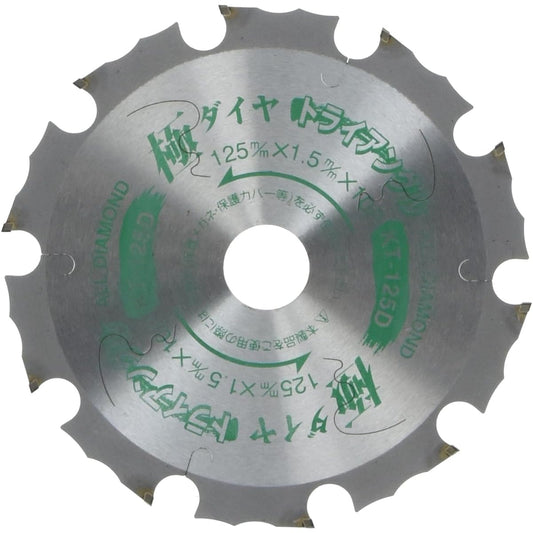 YSK Industries Kiwami Diamond Triangle 125 x 1.5 x 10p x 20 All Diamond Saw (Triangle Blade) for Super Hard Ceramic Siding KT-125D with Silent Laser