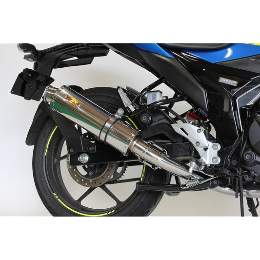 Realize GIXXER 150 Bike Muffler 2BK-ED13N 2020-2022 22Racing Stainless Steel Muffler Silver Color Motorcycle Supplies Bike Parts Full Exhaust Custom Parts Dress Up Replacement External Product Instruction Manual Included Deep Bass Suzuki Realize GIXXER 3