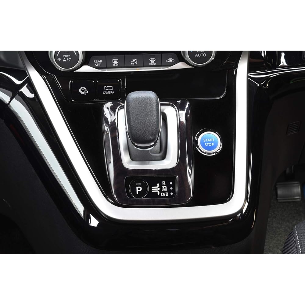 SecondStage Nissan Serena C27 Early Year e-POWER Shift Panel Kurokime II/SHN0163KW2