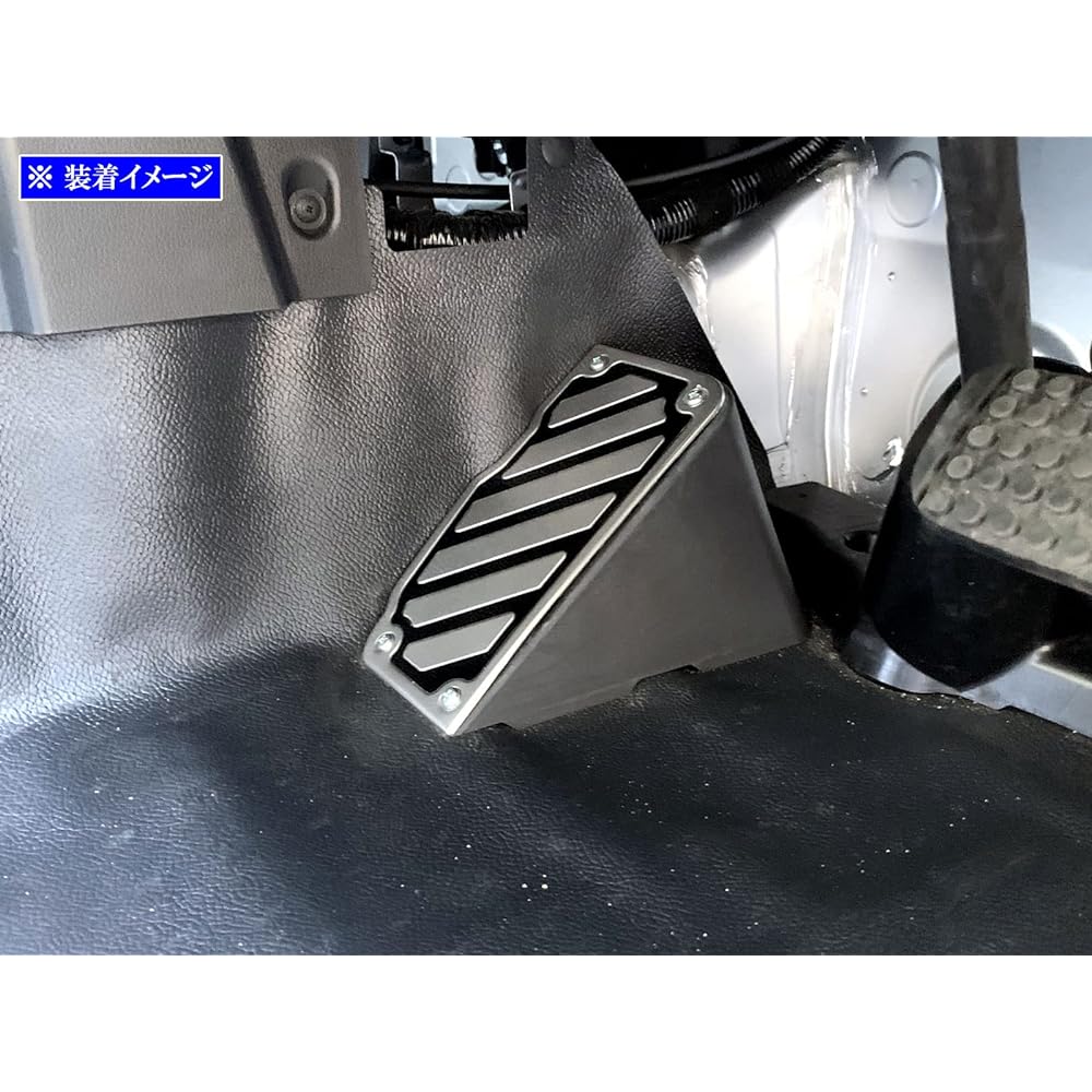 BRIGHTZ Hijet Truck S500P S510P Stainless Steel Footrest Cover Satin Silver [PEDAL-007] S500 S510 S 500 510 Hijet Truck 50671