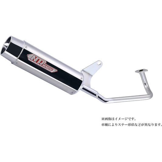 NRMAGIC Jet Cross (JETX/JET Cross) *Today/Dio(AF61/62/67/68) MV8950-H10023