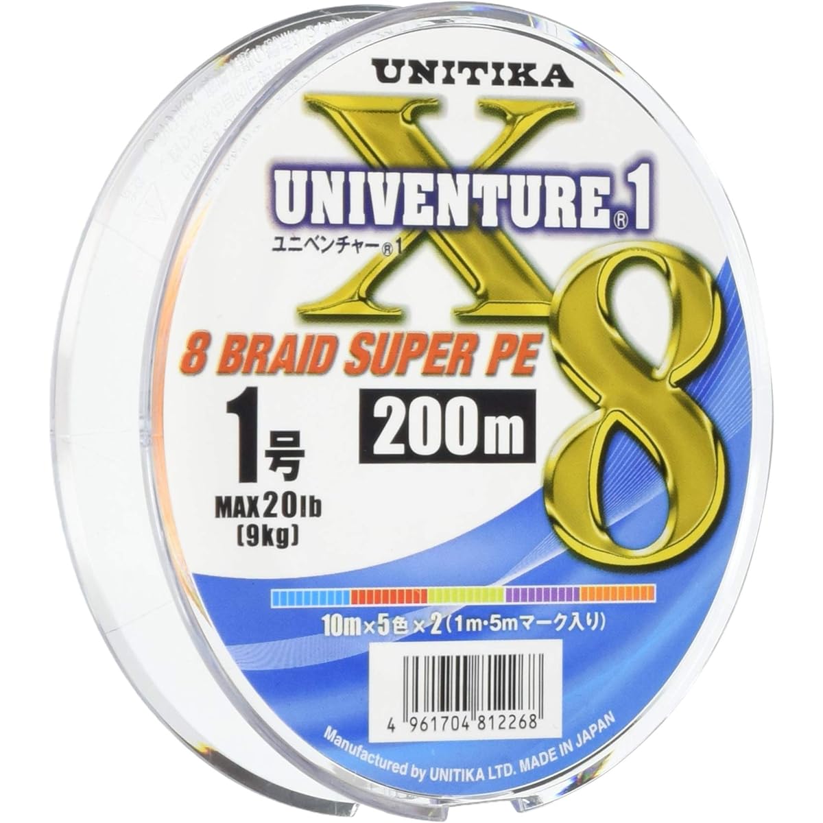 UNITIKA PE Line Univenture 1 X8 200m No. 1 20lb (9kg) 5 Colors 7502