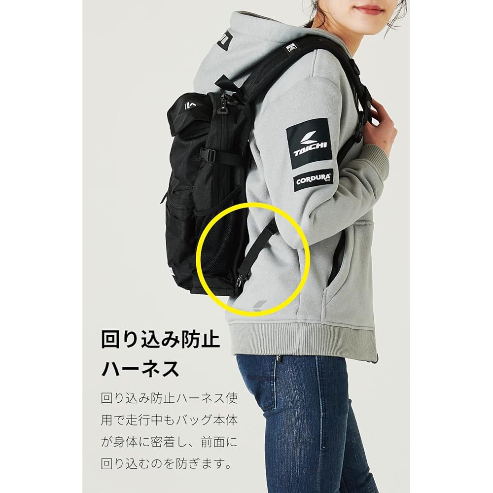 RS Taichi (RS Taichi) SLING BODY BAG Body Bag NEWERA Crossbody Drink Pocket Black Capacity: 12L [NEB009]
