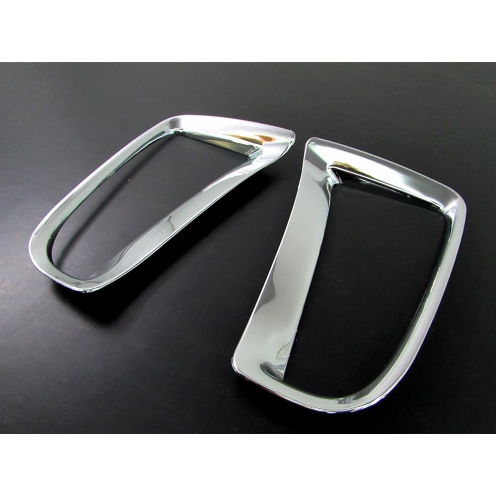 BRIGHTZ Prius PHV ZVW35 Plated Front Turn Signal Ring [FRO-ETC-MID-042] ZVW W35 35 Prius PHV 22311