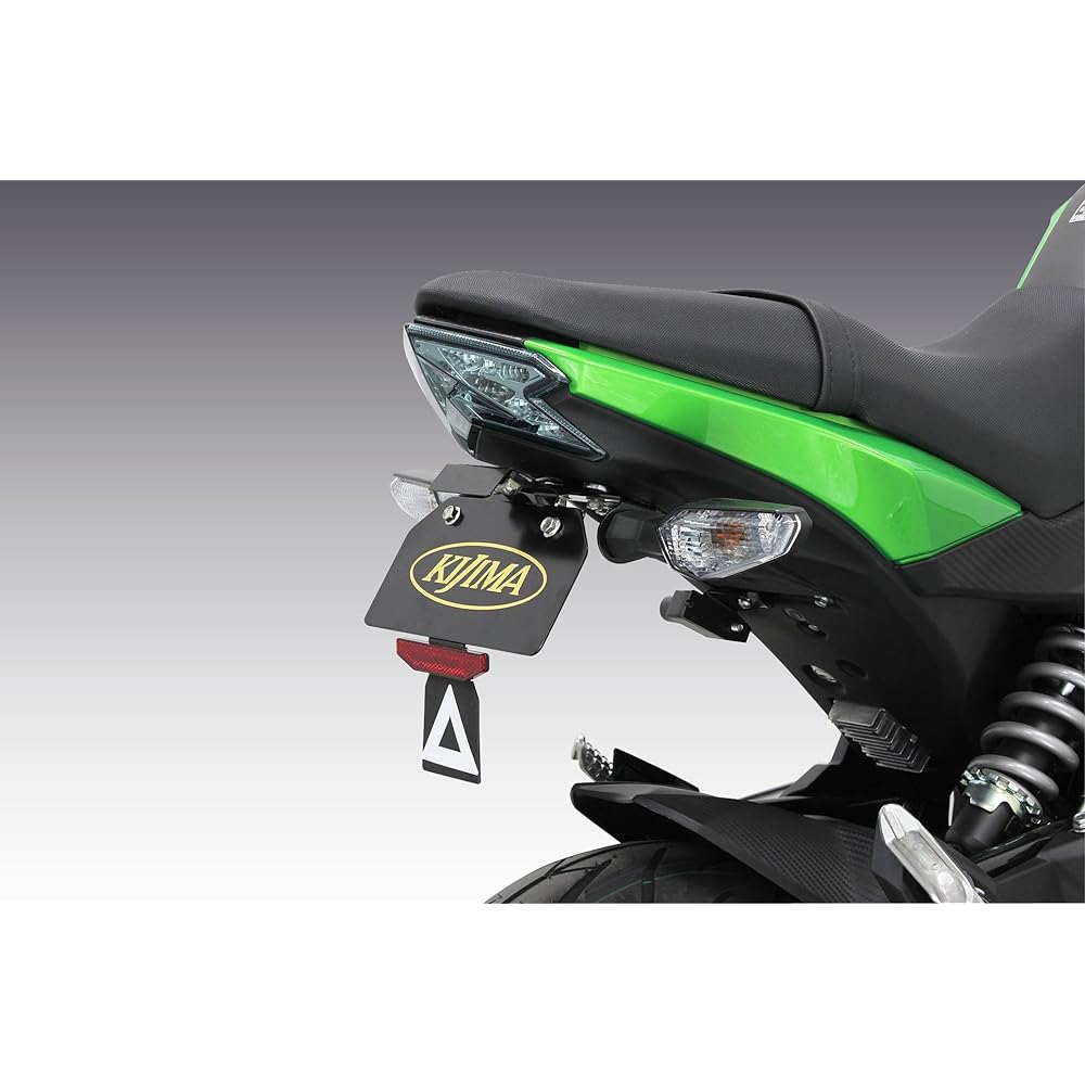 Kijima Motorcycle Bike Parts Fenderless Kit Z125/PRO 315-059