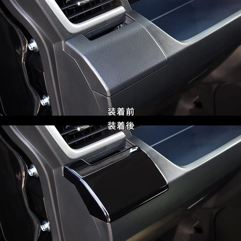 SecondStage Toyota Roomy 900 Series Late Cup Holder Drink Holder Panel Piano Black/T577BLK