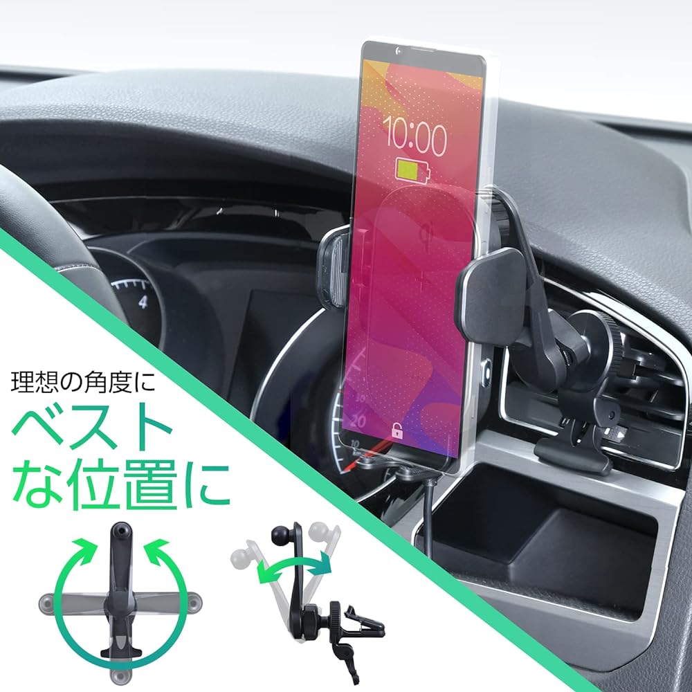 Seiwa (SEIWA) In -car supplies Smartphone holder Auto Holder Auto Wireless Charge Holder Installed D621 Wireless Charging MAX10W International Standard Qi Certifications Quiet Arm Ordinance Cover Compatible