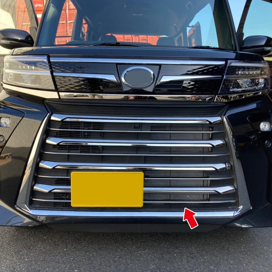oi-trading Daihatsu Tanto Custom LA650/660S Late Special Edition 17P 5940 Front Bumper Grille Cover Garnish Scratch Resistant Stainless Steel Mirror Finish Plating Accessory Dress Up Custom Parts