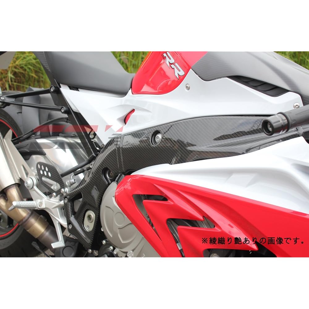 SSK Frame Cover Left and Right Set Dry Carbon Plain Weave Glossy [BMW S1000RR 2015-] CBM0611PG
