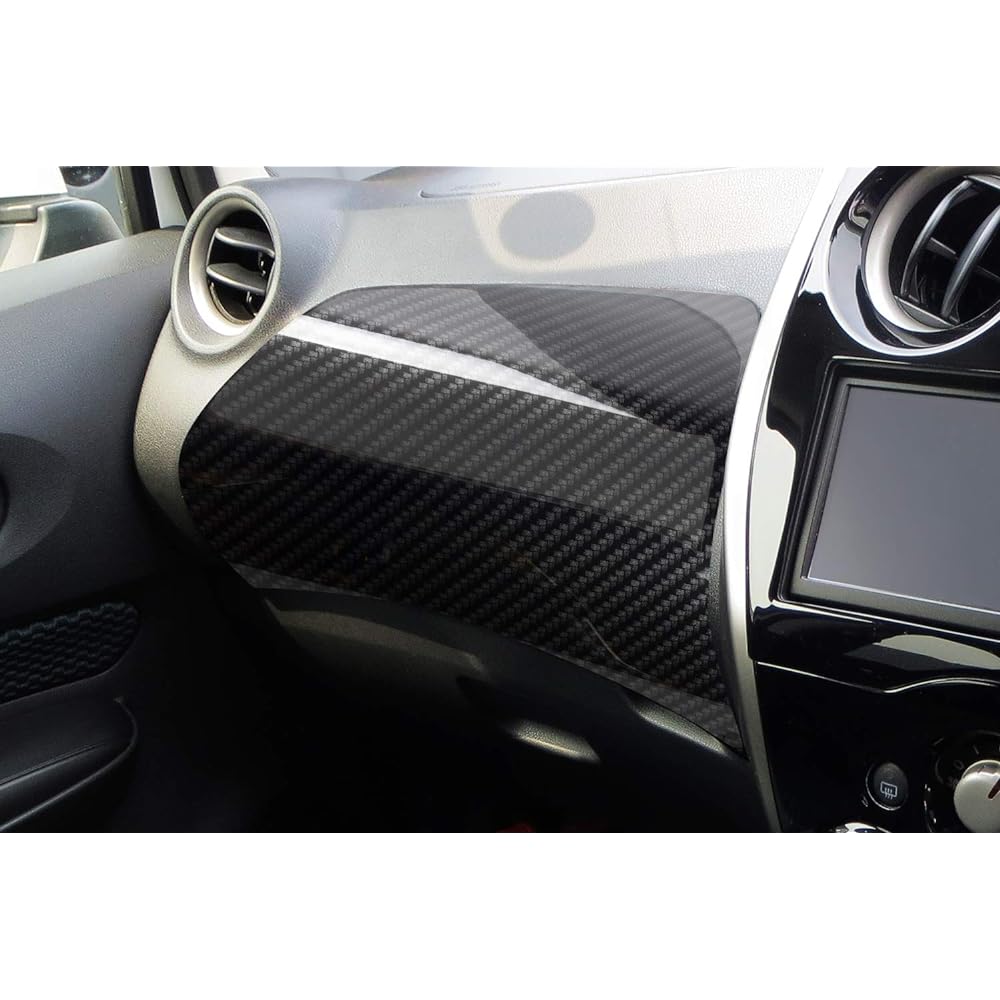 SecondStage Nissan Note E12 Dash Panel Digital Carbon Style/SHN0084DCB