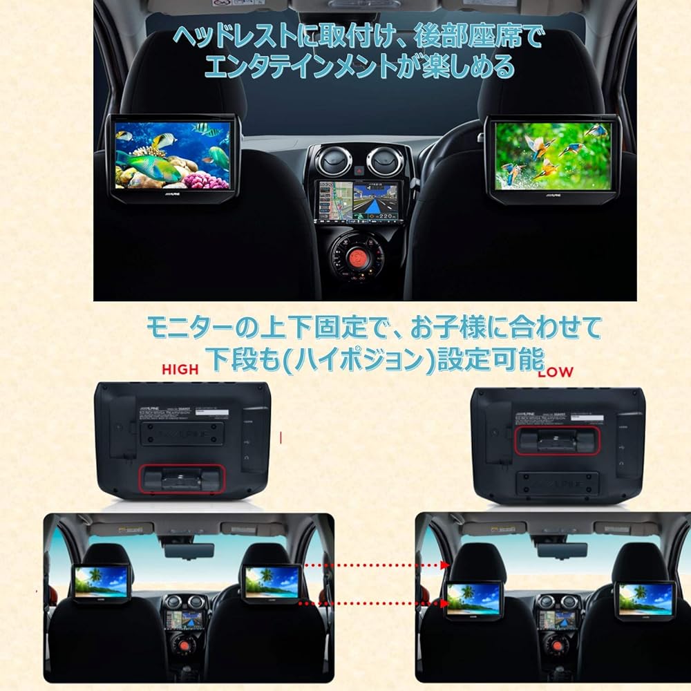 ALPINE 9 type WSVGA headrest mounted rear vision 2 pack SSA9ST black