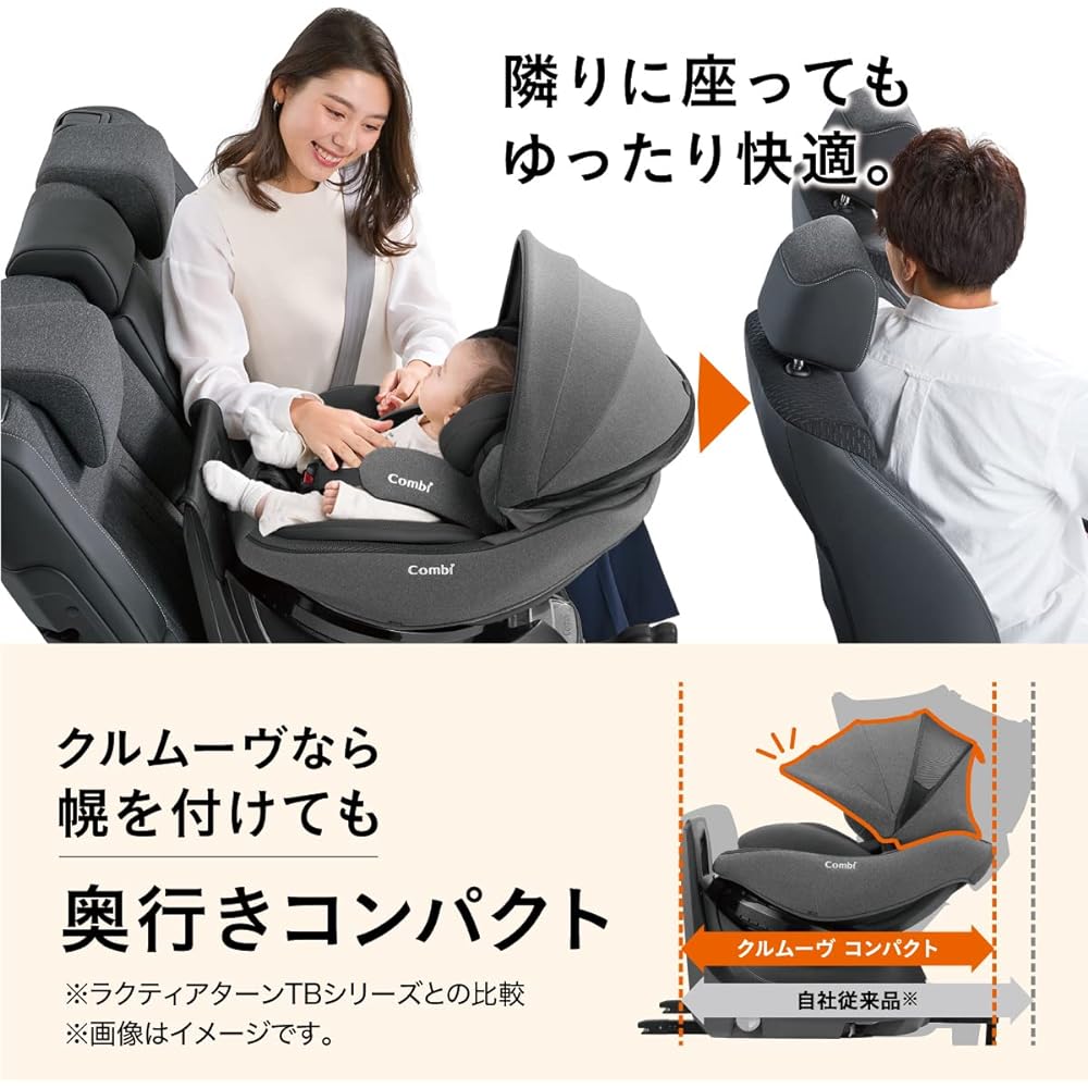 Combi ISOFIX Fixed Rotating Child Seat for Newborns From Newborn to 4 Years Old Kurumuve Compact R129 Egg Shock JQ Gray R129 Compatible Rotating Child Seat