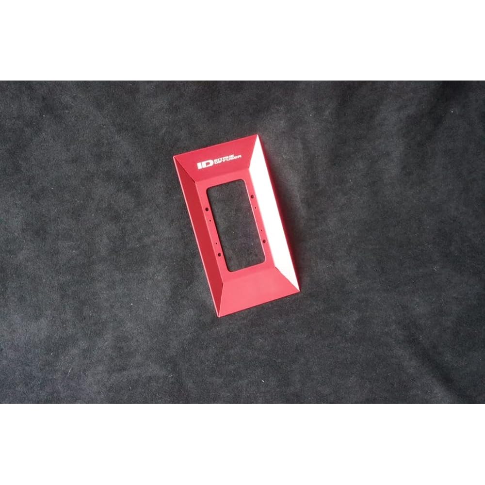 siecle Intake Diffuser STD C IDSC