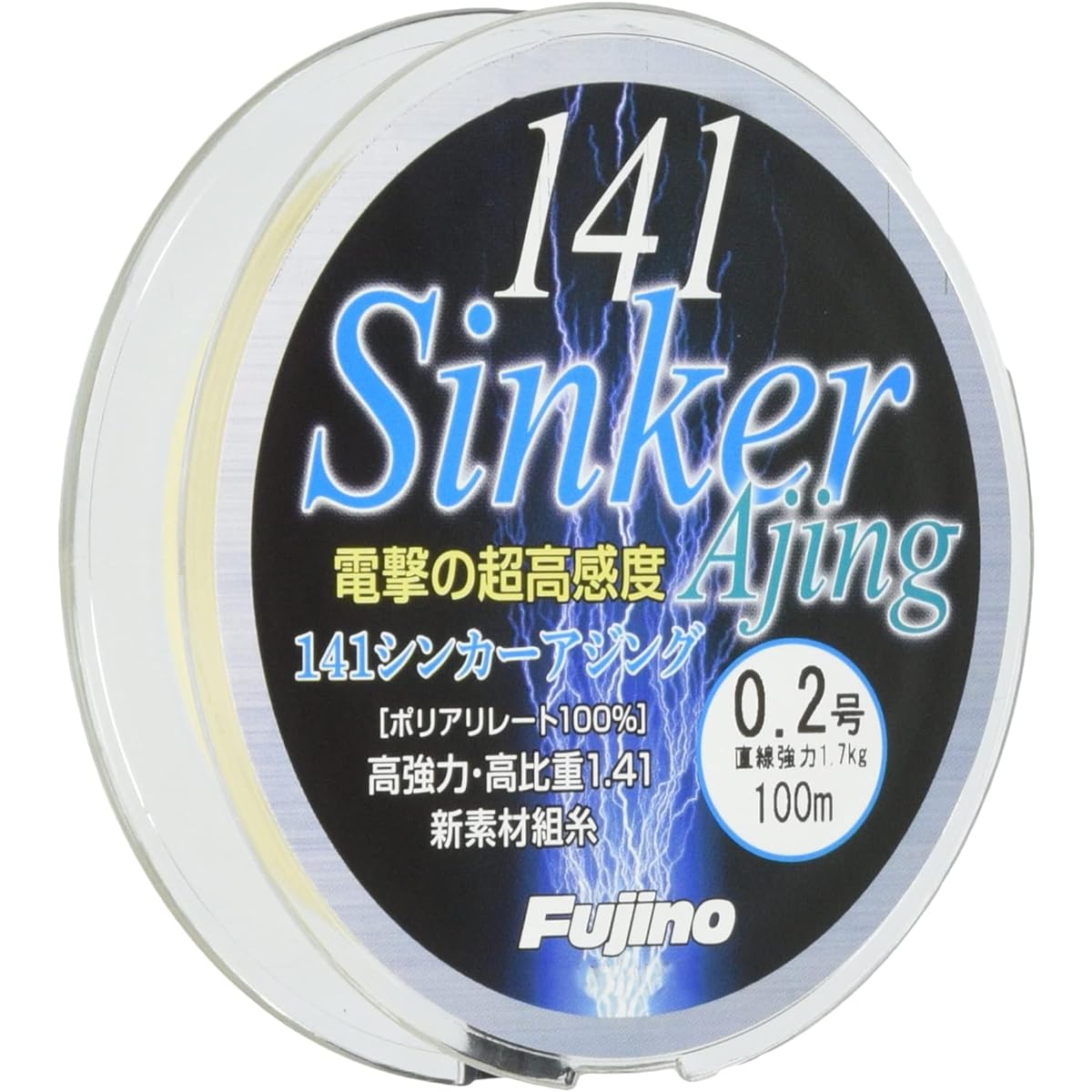 Fujino Line Fujino 141 Sinker Aging 100m L-12