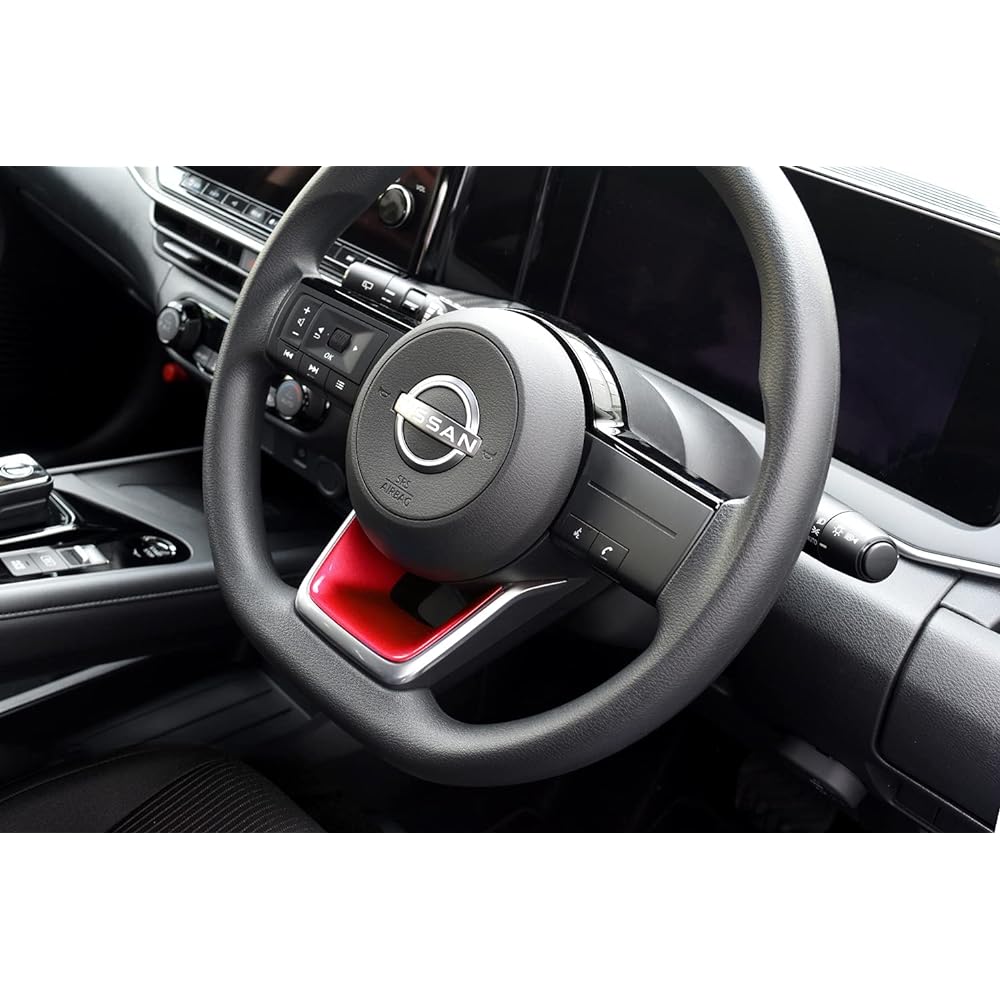 SecondStage Nissan Note E13 Aura FE13 e-POWER Steering Underpanel, Red SHN0198RED