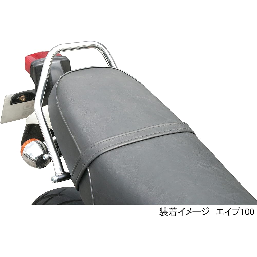 KITACO Grab Bar Pipe Diameter φ16 Ape 100 (HC07) Ape 100-Type D (HC13) 80-653-14130