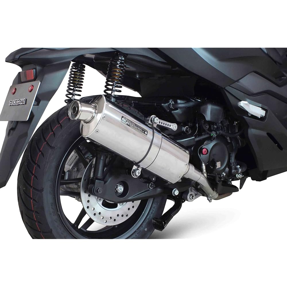 Special parts TAKEGAWA Power Silent Oval Muffler Forza (MF15) 04-02-0337