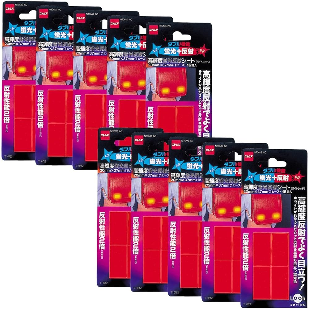 Nitoms High Brightness Fluorescent Reflective Sheet Light Red 20mm x 37mm 16 pieces T0752 10 pack