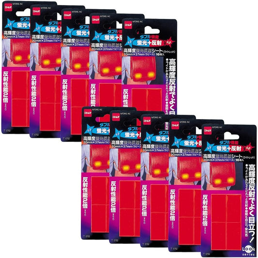 Nitoms High Brightness Fluorescent Reflective Sheet Light Red 20mm x 37mm 16 pieces T0752 10 pack