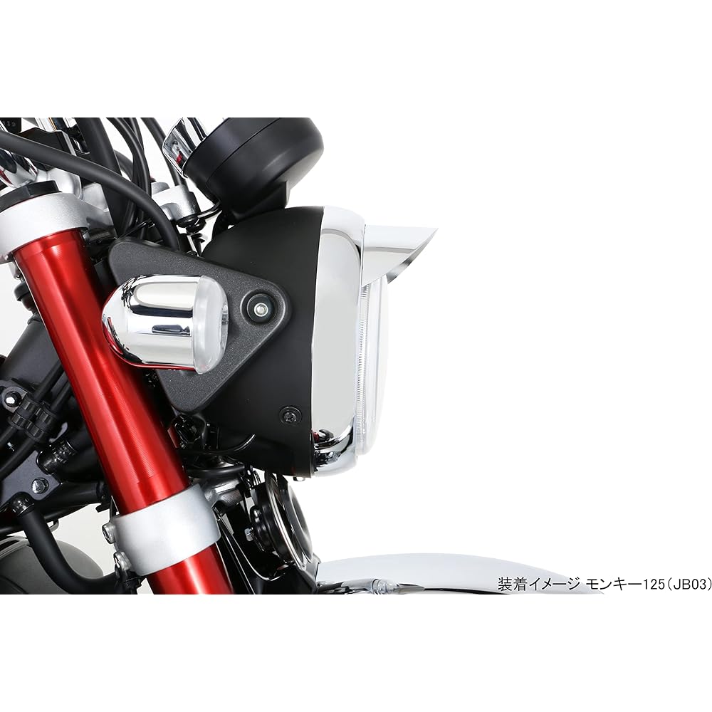 KITACO Headlight Visor Monkey 125 (JB02/03) Ducks 125 (JB04) CT125 Hunter Cub (JA55/JA65) 800-1300100