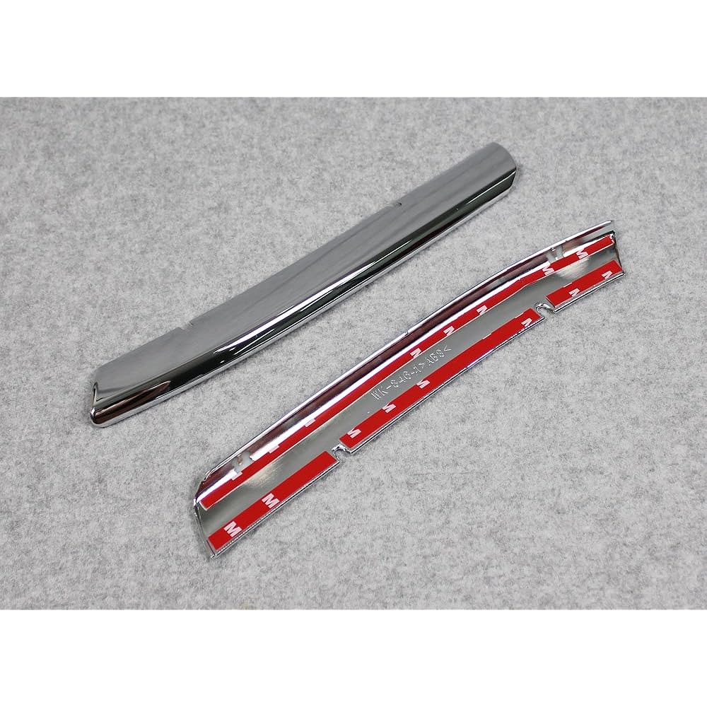 RUIQ Mazda CX-8 KG Exclusive, Exterior, Chrome Plated Front Bumper Grill Garnish, Designed for MAZDA CX8