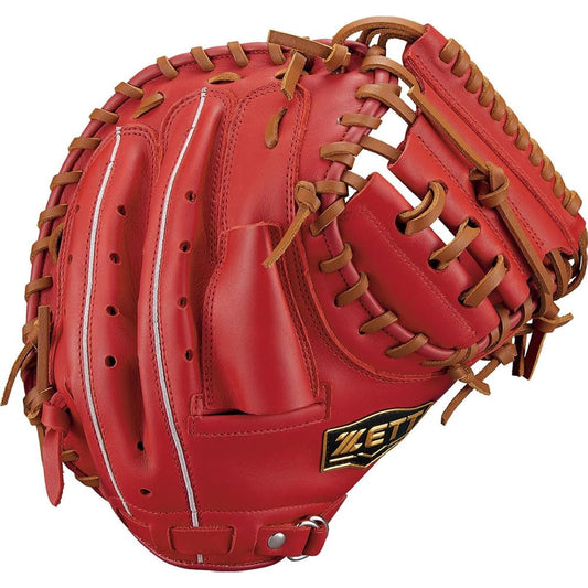 ZETT Boys' Baseball Softball Catcher's Mitt Soft Steer Right Thrower BJCB74322