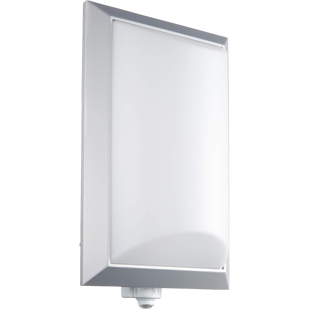 Toshiba Lighting Technology LED Integrated Outdoor Bracket Porch Light with Multi-Sensor Silver 200 x 337