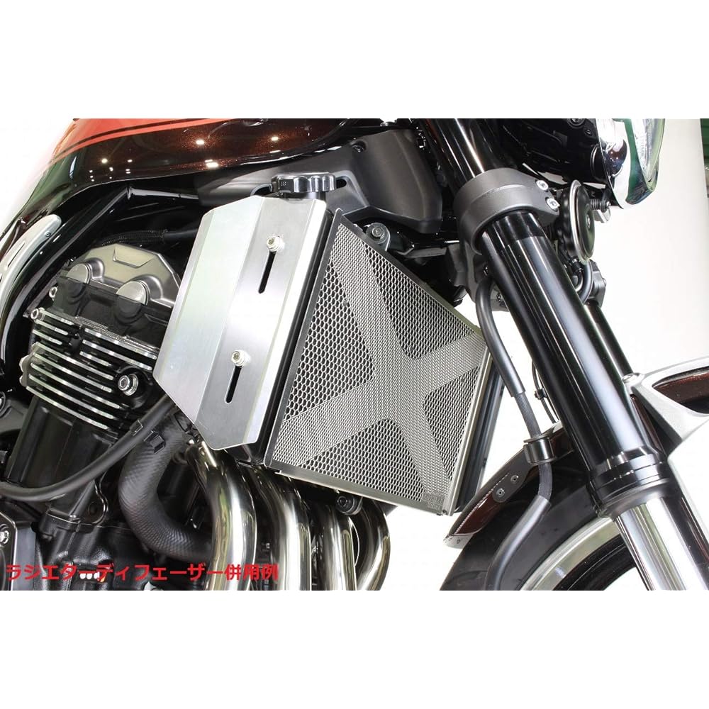 POSH Motorcycle Supplies Radiator Core Guard Z900RS/CAFE (18-20 Years) Stainless Steel 132105