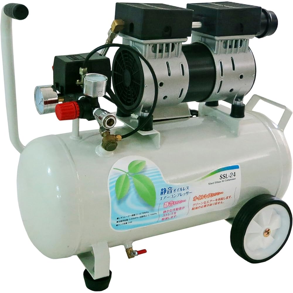 Air Family Silent Oil-less Compressor SSL-24 24L