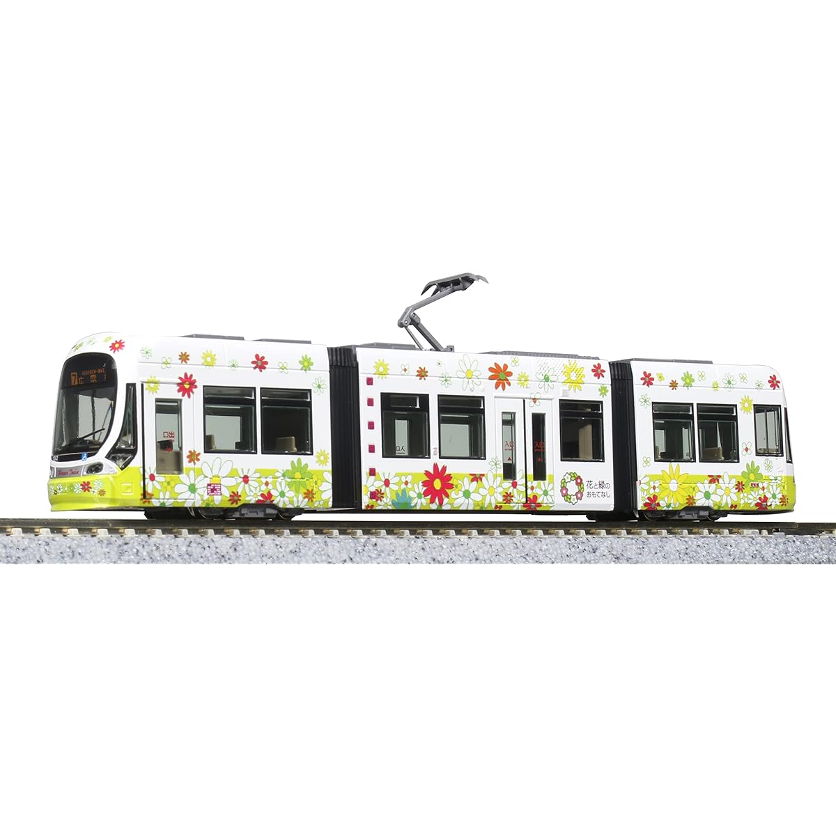 KATO Plastic N Gauge Hiroshima Electric Railway 1002 Flower Train Special Product 14-804-6 Railway Model Train