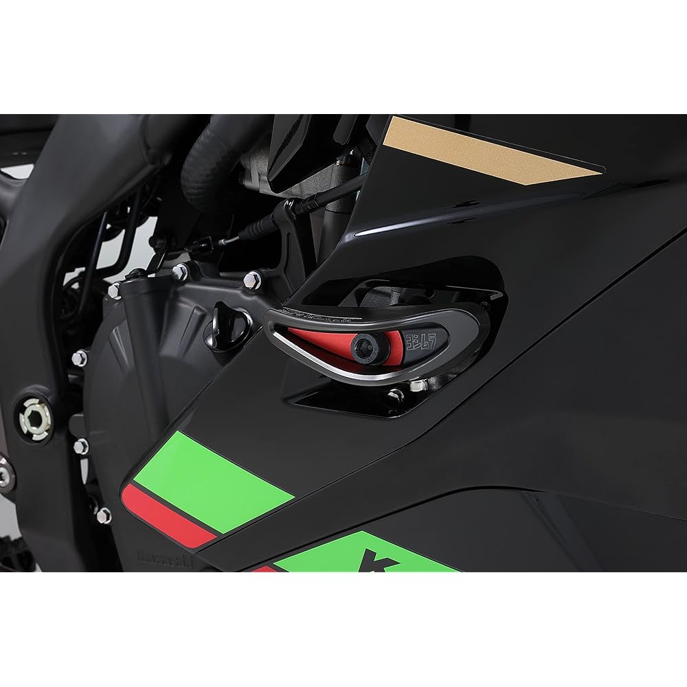 Yoshimura Racing Slider Kit PRO SHIELD Ninja ZX-25R (21-23) Ninja ZX-4R SE/RR (23) YOSHIMURA 571-238-0000