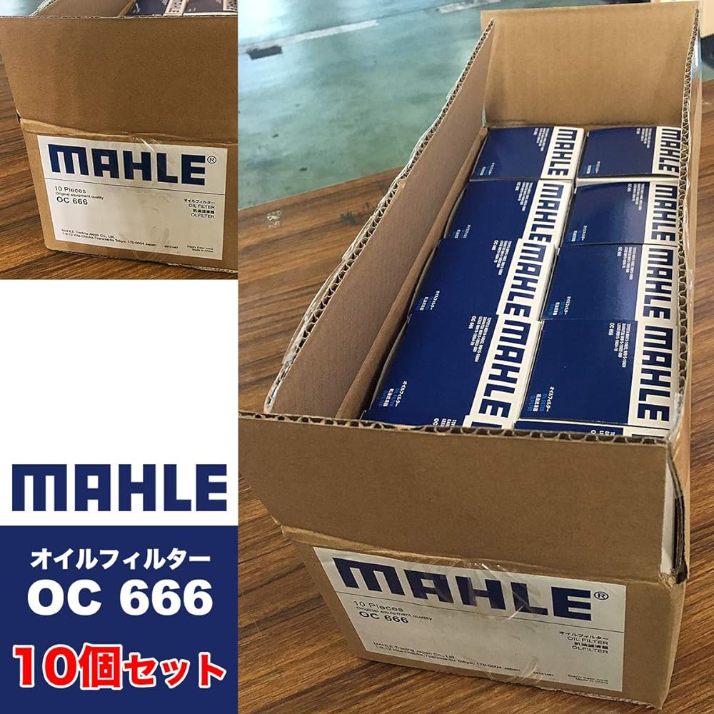 MAHLE Oil Filter for Domestic Cars OC666 [Set of 10] for Toyota/Lexus/Daihatsu Vehicles