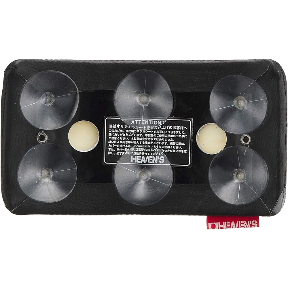 HEAVEN'S Super Flat Pillion Seat Black PIL-SU-BK-S