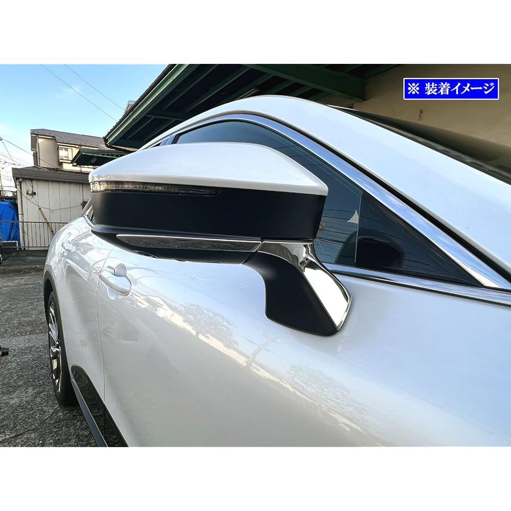 BRIGHTZ Crown Crossover TZSH35 AZSH35 Super Mirror Stainless Plating Mirror Under Molding 4PC [MIR-ETC-081] ZSH AZSH H35 35 Crown Crossover
