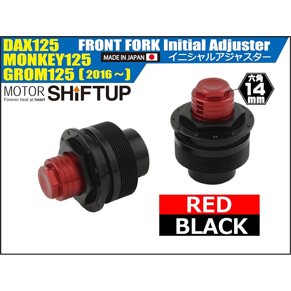 SHFIT UP 260665-02 Motorcycle Equipment Initial Adjuster DAX125 BLACK/RED