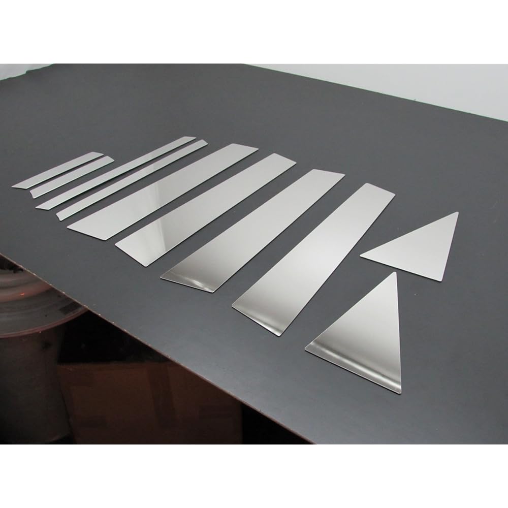 BRIGHTZ Prius α ZVW40W ZVW41W Super Mirror Stainless Plated Pillar Panel Useful 10PC [PIL-SIL-312] Prius α Alpha Alpha Alpha 6505