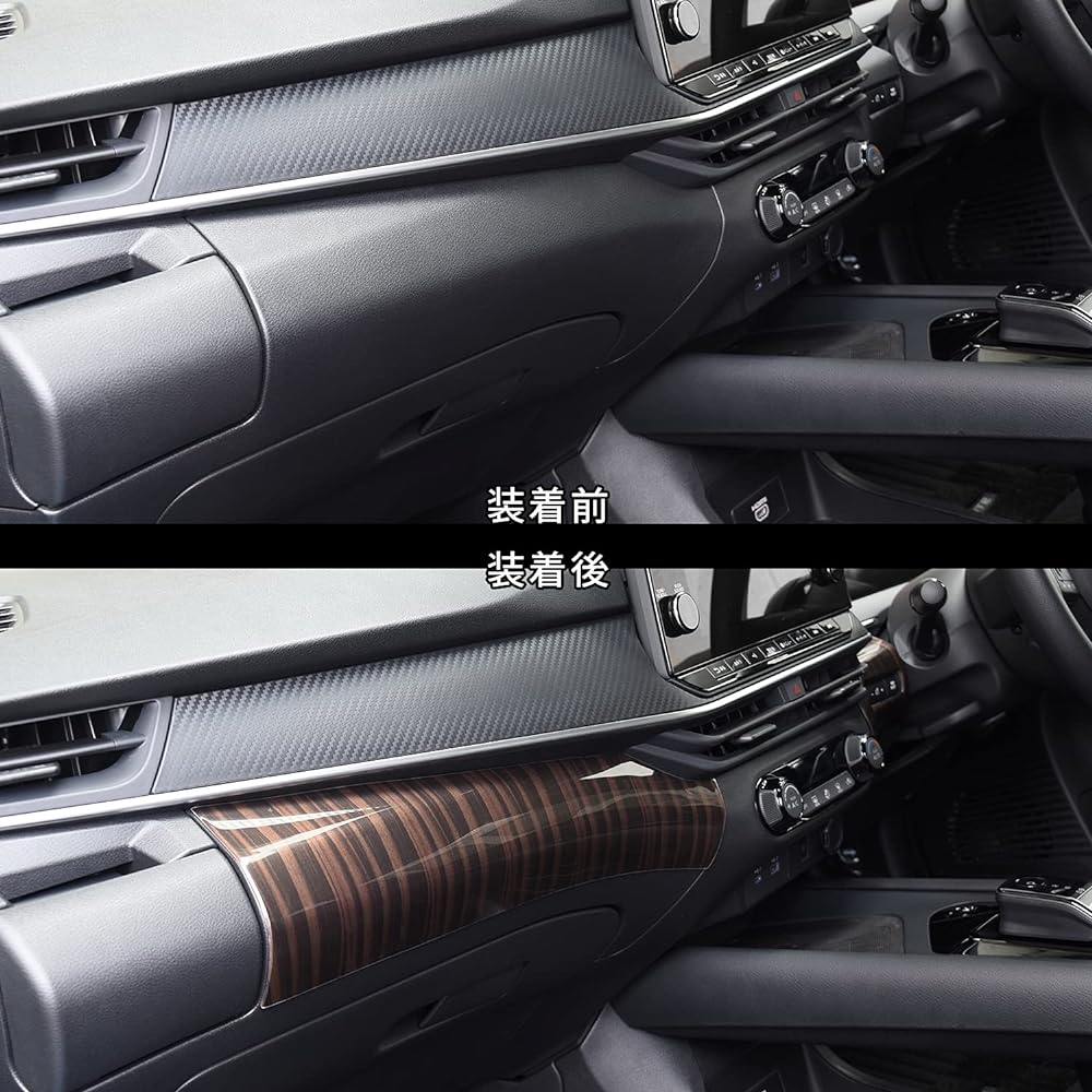 SecondStage SHN0195BCW Nissan Notebook E13 Aura FE13 e-POWER Instrument Panel Ebony Style