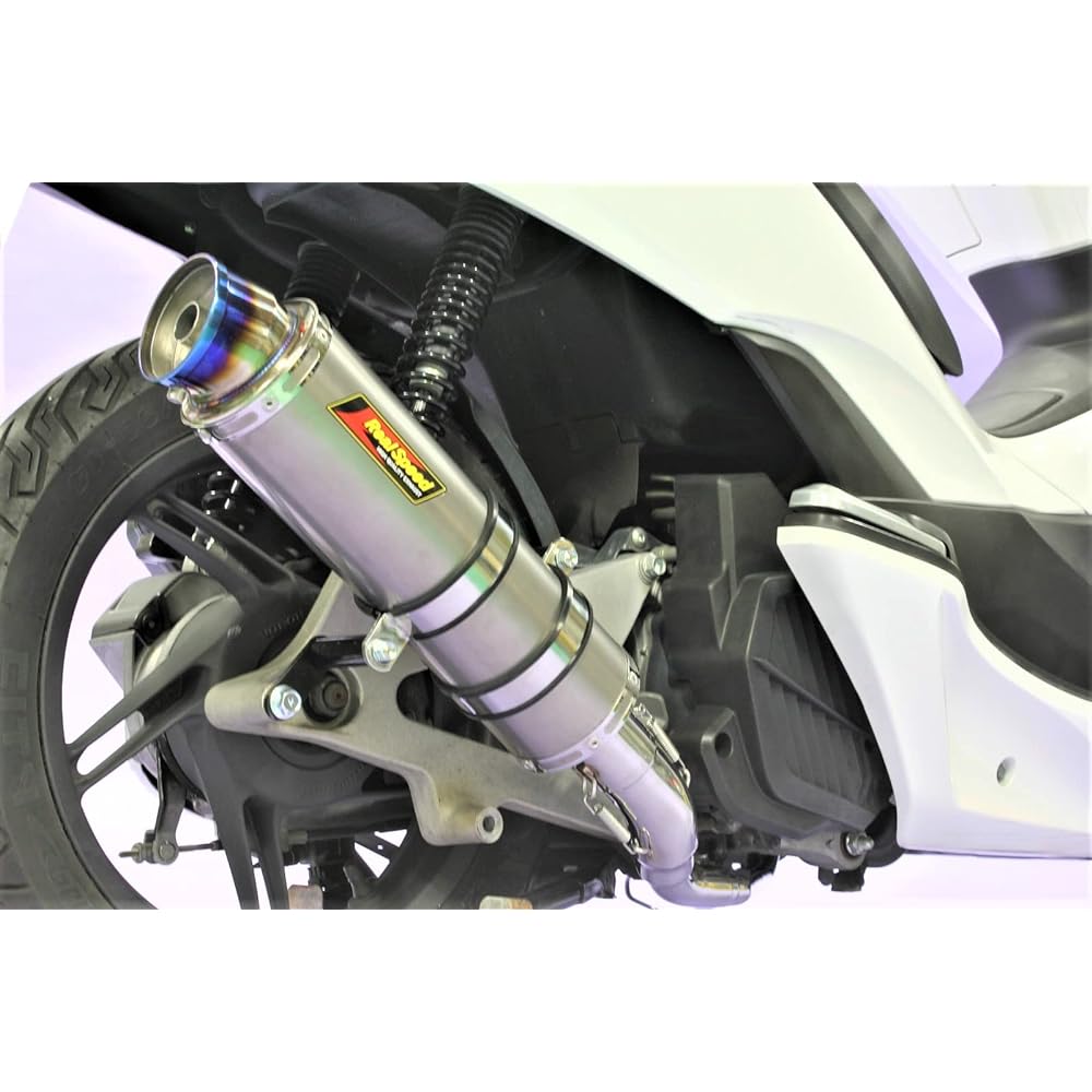 Realspeed PCX125/PCX150(esp) (JF56/JF28 Late/KF12/KF18) Bike Muffler Meteo Titanium Solid Muffler RSP-MET-010